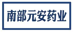 客户2