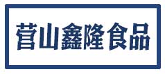 客户4