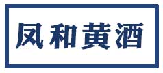 客户8