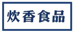 客户9